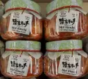 Korea Kimchi Mat 400g | 韩国泡菜 400g