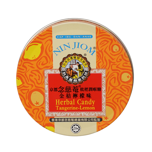 [90030] NCN Herbal Candy - Tangarine-Lemon 60g | 念慈庵 枇杷润喉糖 金桔柠檬味 60g