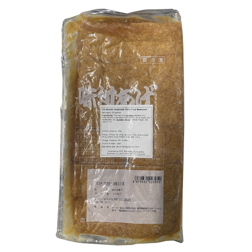 [80067] OK Inari Fried Bean Curd Tofu 1.1kg/60pc | OK牌 寿司豆腐 1.1kg