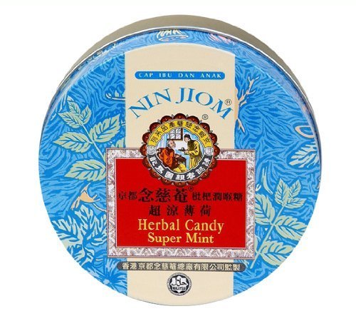 [90032] NCN Herbal Candy - Super Mint 60g | 念慈庵 枇杷润喉糖 超凉薄荷味 60g