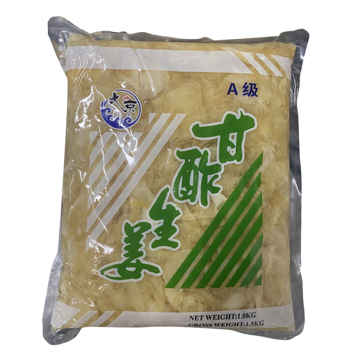 [50023] Daikyo/GC Ginger Pickled 1kg*10/CTN | 大京牌/佳禾牌 寿司姜片 1kg*10/箱