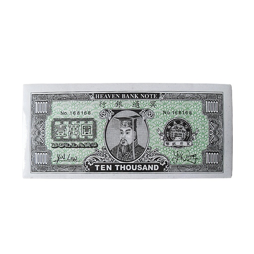 [90067]  Joss Paper Dollar 80pcs | 纸钱 美金 80pcs