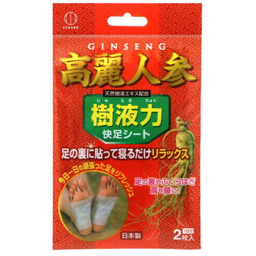 [90072] 日本足贴 2贴 | JP Kokubo Detox Footpads - Ginseng 2pads