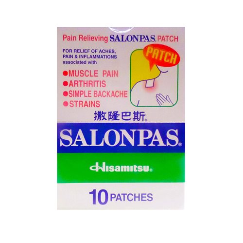 [90075] JP Salonpas Patches 12pcs/bag | 日本 止痛贴 12贴/包