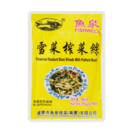 [20154] FISH WELL preserved mustard & Vegetables 350g | 鱼泉 雪菜榨菜丝 350g