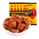 ZX Soy Vegetarian Meat Beef Flavor 80g | 禛香 肥牛味 大豆素肉 80g