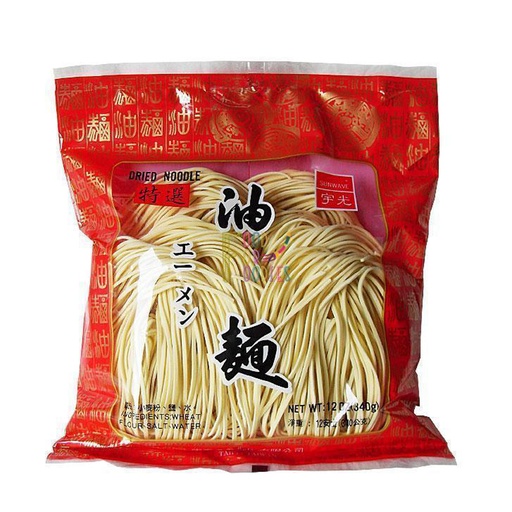 [30775] Sun Wave Oil Dried Noodles 340g | 宇光 油面 340g