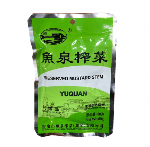 [20149] 鱼泉 榨菜 80g | Fish Well (yuquan)Preserved Mustard Stem 80g