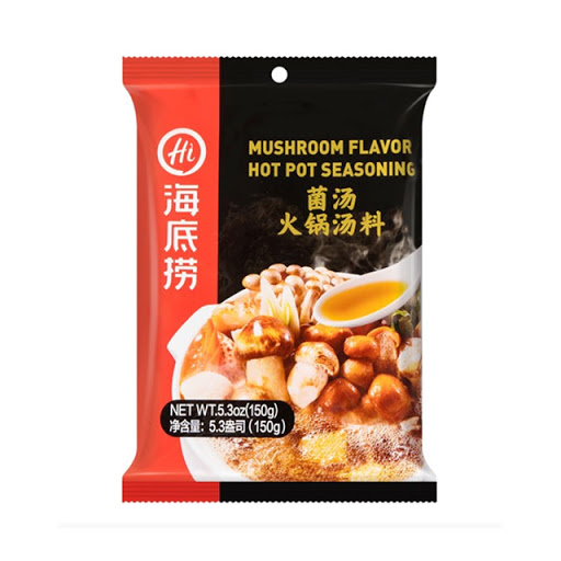 [40279] 海底捞 菌汤火锅底料 150g | HDL Mushroom Flavor hot pot 150g