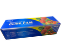 Food film 45cm*400m (Blue box) | 食品保鲜膜 (蓝盒)  45cm*400m