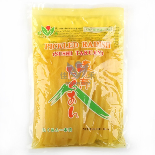 [50036] 大京 寿司萝卜条1kg | Daikyo Pickled Radish Strips (Sushi Takuan) 1kg