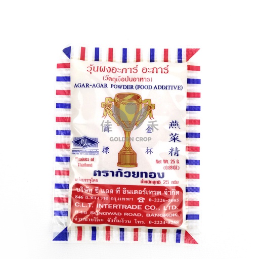 [30274] Gold Cup Agar agar powder 25g | 金杯牌 琼脂粉/燕菜精 25g