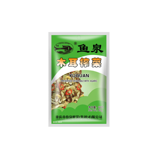 [20152] Fish Well Pres. Vegetable Black Fungus 80g | 鱼泉 木耳榨菜 80g
