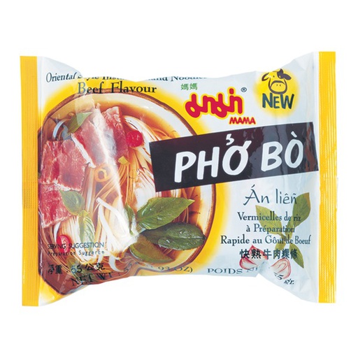 [31345] MAMA Rice Vermicelli Beef 55g | MAMA 牛肉米粉 55g