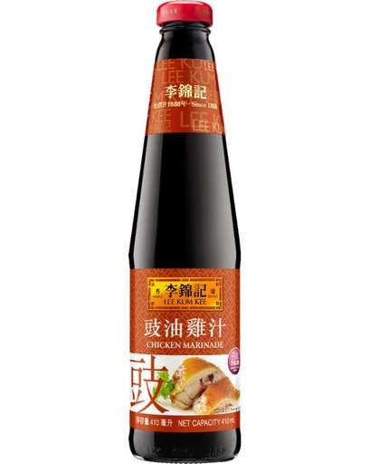 [40363] 李锦记 豉油鸡汁 410ml | LKK Chicken Marinade 410ml