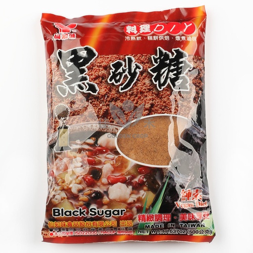 [40638] 仙知味 黑砂糖 500g | Black Sugar 500g