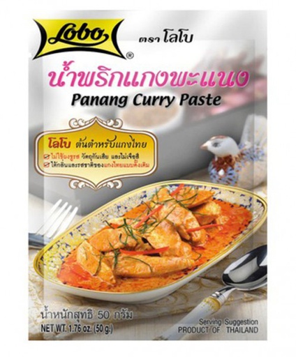 [40707] 泰国 LOBO panang咖喱 50g | LOBO Panang Curry Paste 50g