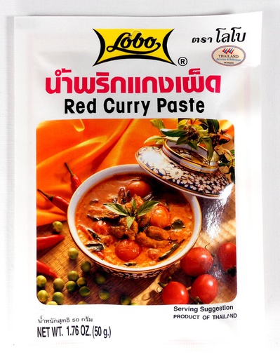 [40714] LOBO 红咖喱 50g | LOBO Spice Paste Red Curry 50g