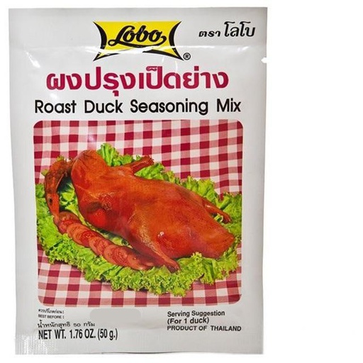 [40708] 泰国 LOBO 烤鸭酱 50g | LOBO Roast Duck Seasoning Mix 50g