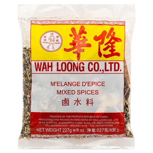 [40815] WL Spice Mix(Lo Siu Liu) 454g | 华隆 卤水料 454g