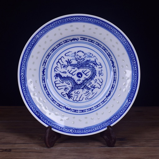 [70318] NF Rice Grain Blue Plate 20cm | 青花瓷碟子 20cm