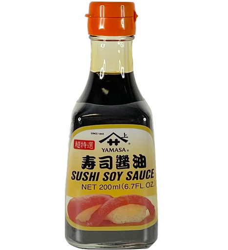 [50160] YAMASA Sushi Shoyu Soy Sauce 200ml | YAMASA 寿司酱油 200ml