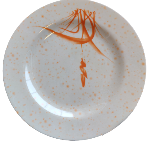 [70300] 密胺10''平碟 秋草 210A | Melamine 10'' Rounded Flat Plate Autumn Grass 210A