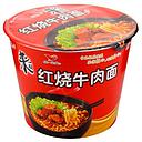 [31833] 统一 红烧牛肉 碗面 110g | Unif Bowl Instant Noodles-Artificial Roasted Beef Flavor 110g