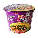 [31835] Unif Bowl Instant Noodles -Artificial Beef with sauerkraut flavor 125g | 统一 老坛酸菜 碗面 125g