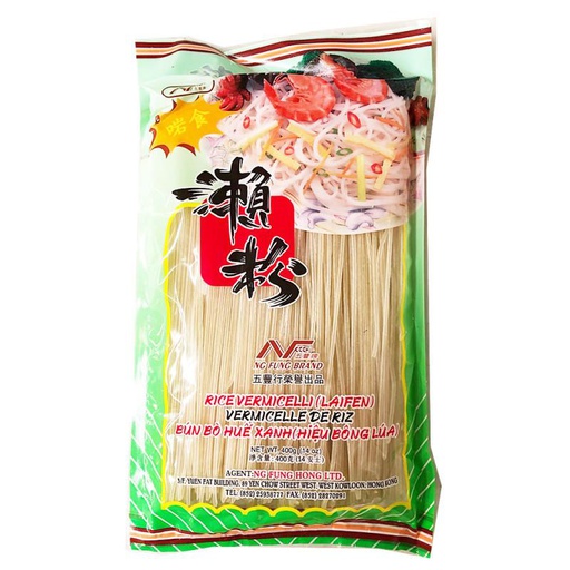 [30667] NG 濑粉 400g | NG FUNG Camrice Lai Fen Vermicelli 400g