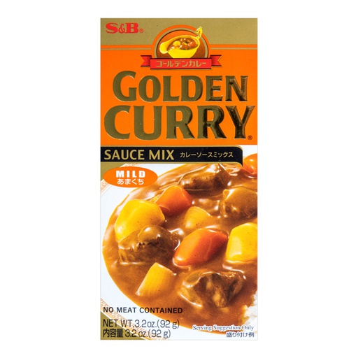 [40474] S&B Golden Curry Amakuchi Mild 92g | S&B 咖喱块 不辣 92g