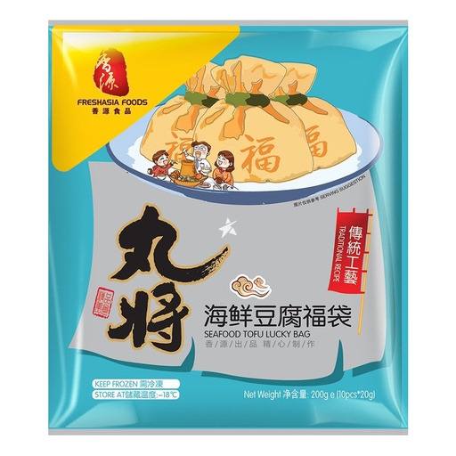 [80377] WJ Seafood Tofu Lucky Bag 200g | 丸将海鲜豆腐福袋 200g