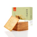 Bestore Crispy Crackers Seaweed 300g | 良品铺子 酥脆薄饼 海苔味 300g