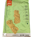 Bestore Fried Dough Twist 160g | 良品铺子 香酥大麻花 160g
