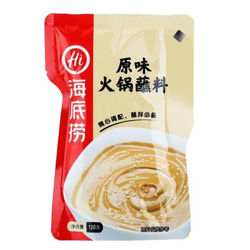 [40277] 海底捞 原味火锅蘸料 120g | HDL Hotpot Dipping Sauce Original 120g