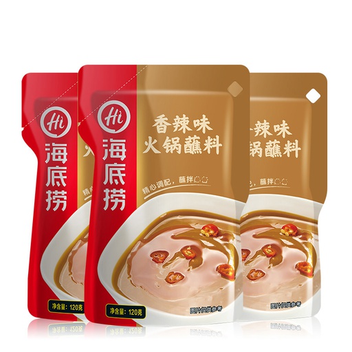 [40278] HDL Hotpot Dipping Sauce Spicy 120g | 海底捞 香辣味火锅蘸料 120g