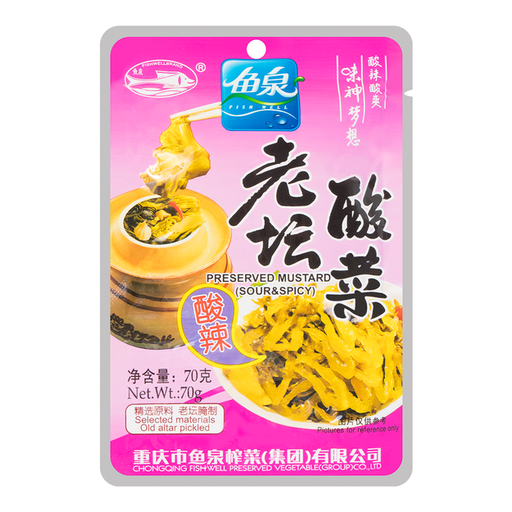 [30139] 鱼泉 老坛酸菜 70g  | FISH WELL preserved mustard original 70g