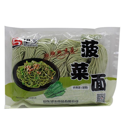 [30821] Wheatsun Fresh noodles Spinach 400g | 望乡 菠菜面 (新鲜) 400g