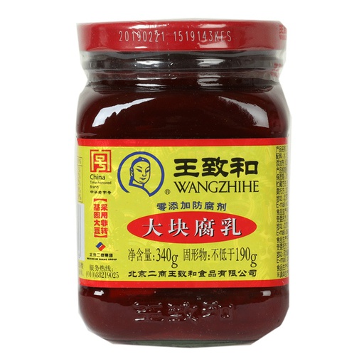 [40525] 王致和 大块 红腐乳 340g | WZH Fermented Beancurd 340g