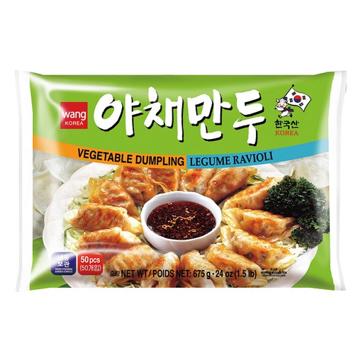 [80376] 韩国 王牌 蔬菜饺子 675g | Wang Dumpling Vegetable 675g
