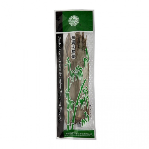 [30080] 大粽叶 / 竹叶 400g | Dried Bamboo Leaf 400g