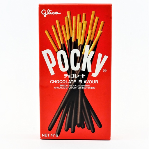 [61069] 百奇 巧克力味 47g | GLICO Pocky Chocolate Flav. 47g