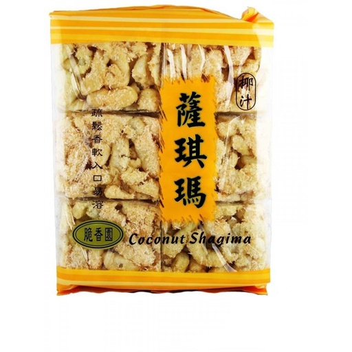 [60628] 脆香园 沙琪玛 (椰子味) 240g | CFG Shaqima Coconut 240g