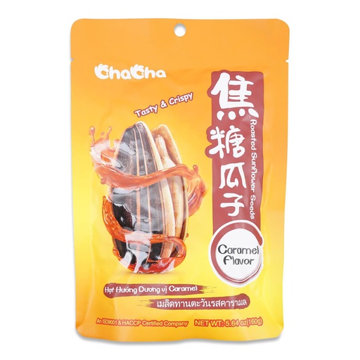 [60636] 洽洽 焦糖瓜子 160g | Chacha Sunflower Seeds Caramel 160g