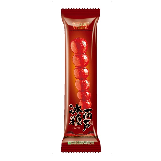 [80302] QFD Frozen Sugar Coated Hawthorn 70g | 全福德糖葫芦 (原味) 70g