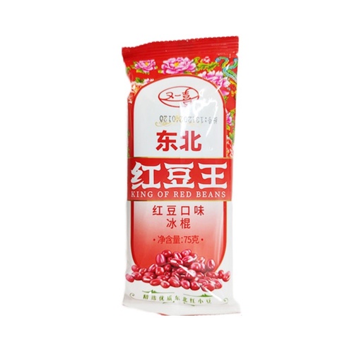 [80198] YYX Ice Bar Red Bean Flavor 75g | 又一喜 红豆王冰棒 75g