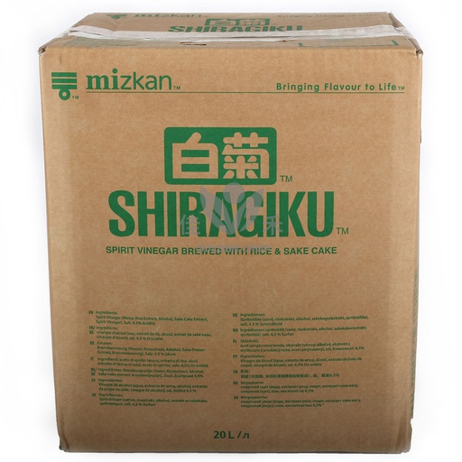 [50104] Mizkan Shiragiku Rice Sushi Vinegar 20L | 白菊 寿司米醋 20L