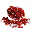 Dried Chili Pepper CUT 500g | 干辣椒段 500g