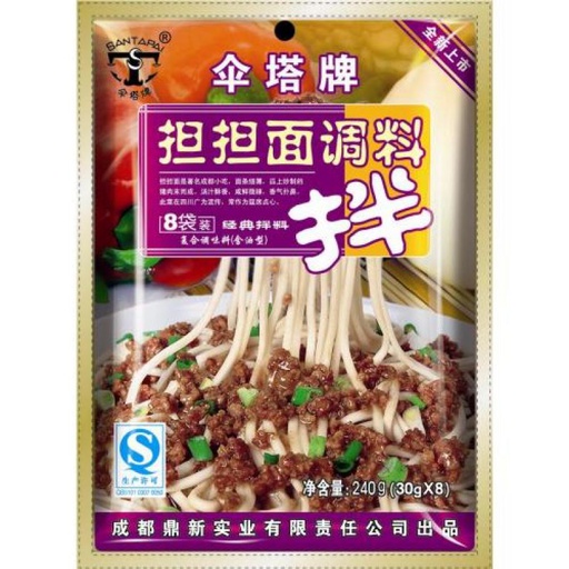 [40648] 伞塔牌 担担面调料 240g | Dandan Noodles Seasoning 240g