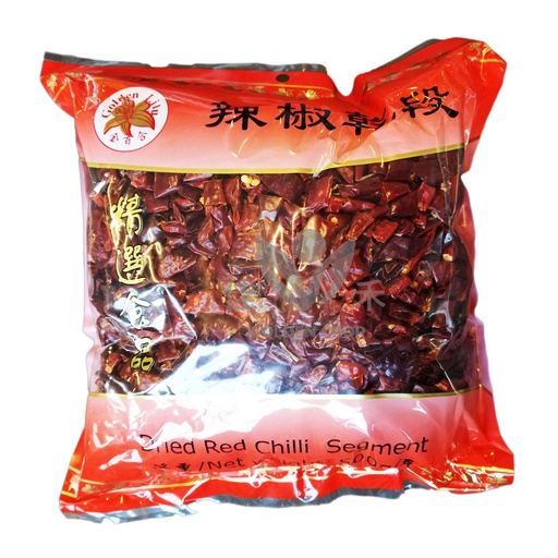 [40662] 金百合 干辣椒段 500g | GL Dried Red Chilli Cut 500g
